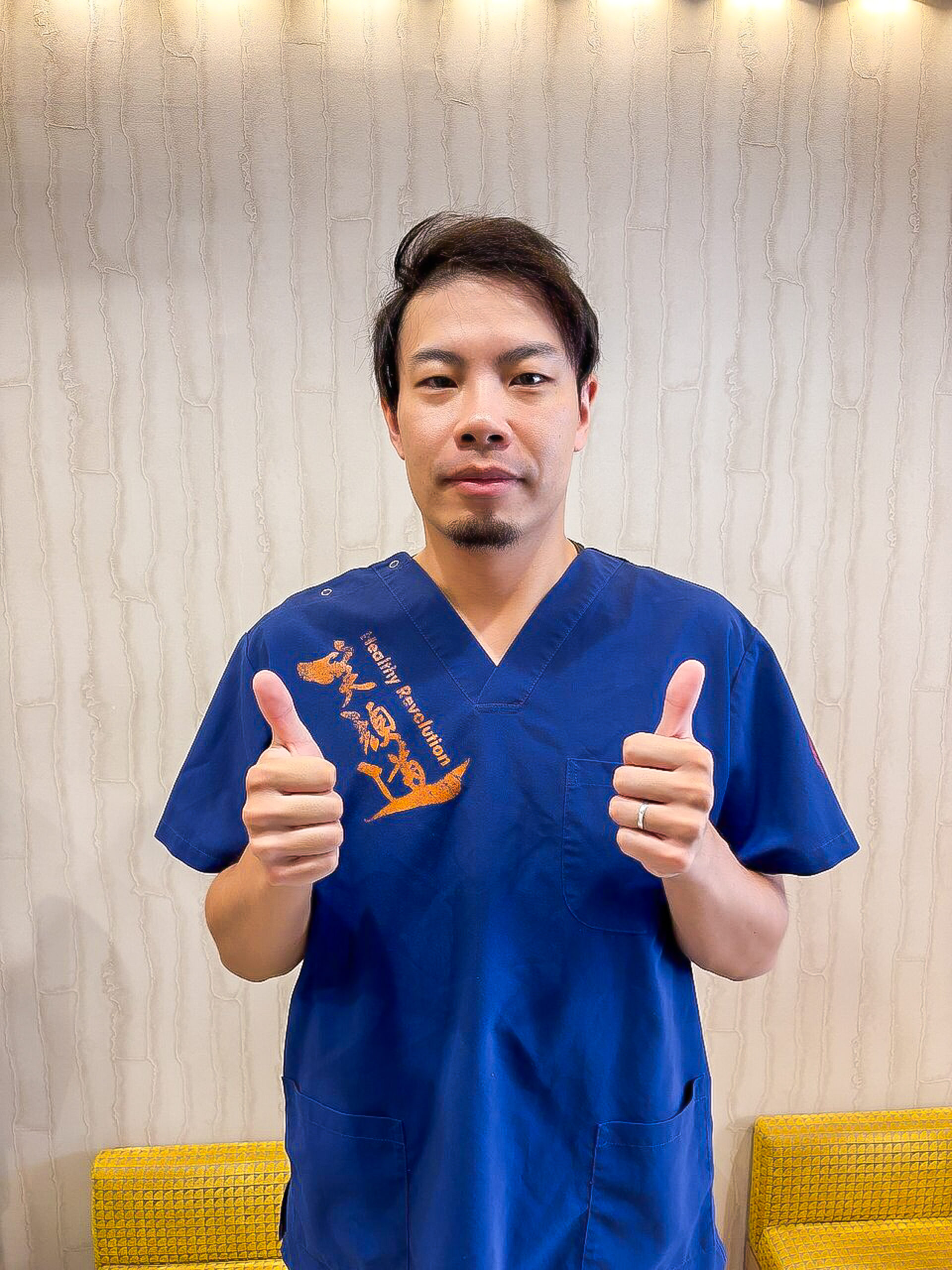田口　嵩大