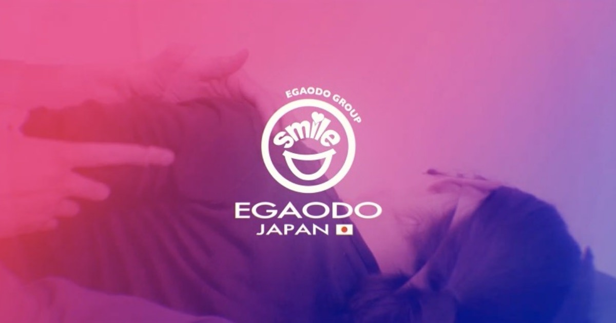 笑顔道採用サイト | 笑顔道グループ